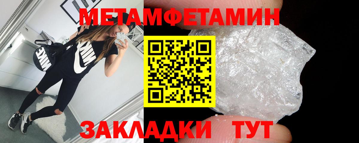 A PVP Рязань