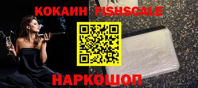 стаф Будённовск