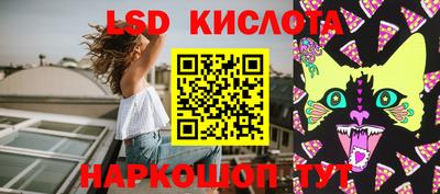 меф VHQ Бугуруслан