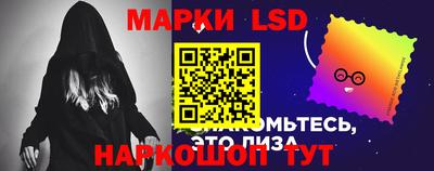 стаф Будённовск