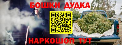 меф VHQ Бугуруслан
