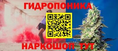 меф VHQ Бугуруслан