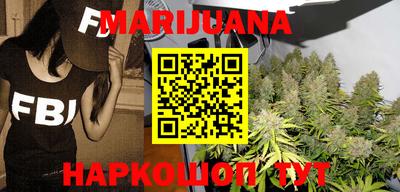 меф VHQ Бугуруслан