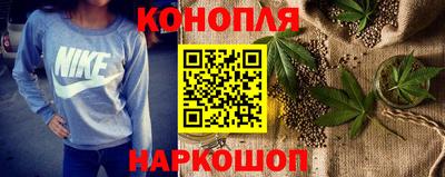 мяу мяу кристалл Бузулук