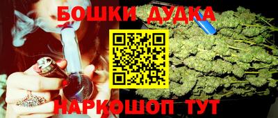 меф VHQ Бугуруслан