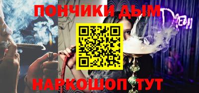 бутират Нягань