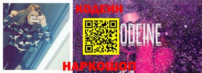 меф VHQ Бугуруслан