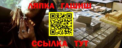 стаф Будённовск