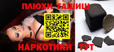 стаф Будённовск