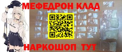 стаф Будённовск